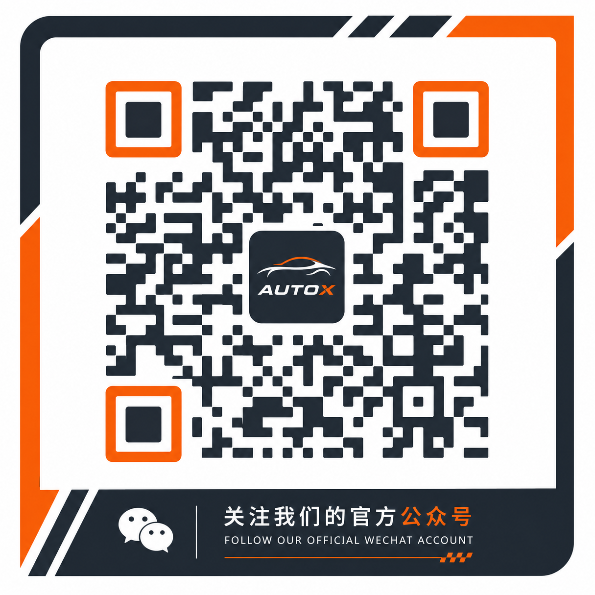 福利姬公众号二维码